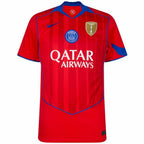 Kit PSG 2025/26 Fan Jersey - FIFA Intercontinental Champions Patch