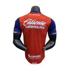Cruz Azul Third Authentic Player 2024/25 - Slim Fit