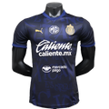Monterrey 25/26 III Third Jersey - Player Version