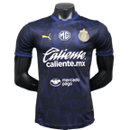Monterrey 25/26 III Third Jersey - Player Version