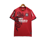 Corinthians 11/12 III Third Jersey - Retro Version