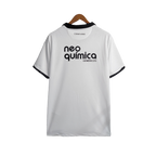 Corinthians 2011 I Home Jersey - Retro Version
