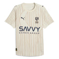 Al Hilal SFC 25/26 II Away Jersey - Player Version